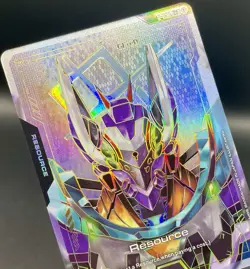 Resource [GFreD] R-025 C++ Steel Requiem Textured Foil Gundam Card Game NM/M - Image 4