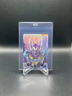 Resource [GFreD] R-025 C++ Steel Requiem Textured Foil Gundam Card Game NM/M - Image 5