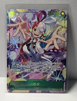 Uta (Alt Art) EB03-061 SEC ONE PIECE Heroines Edition - ONE PIECE Card Japanese - Image 1