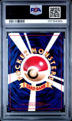 1999 POKEMON JPN BULBASAUR DECK #3 RAICHU PSA 9 - Image 2