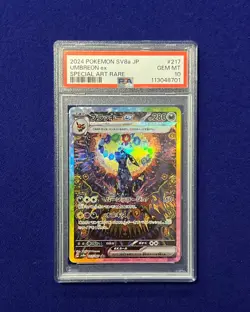 PSA 10 Umbreon ex #217 Terastal Festival ex Japanese 2024 Pokemon GEM MINT - Image 1