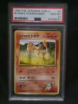 1999 Pokemon Japanese Gym 2 Blaine's Charmander #4 PSA 10 Vintage - Image 1