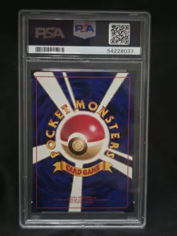1999 Pokemon Japanese Gym 2 Blaine's Charmander #4 PSA 10 Vintage - Image 2