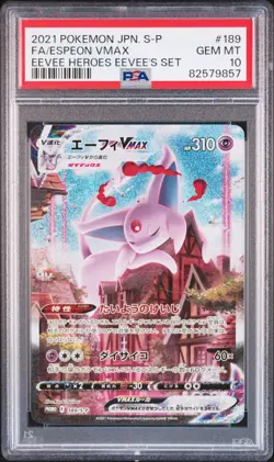 2019 Pokemon Sword Shield Eevee Heroes Espeon Vmax Promo Japanese PSA 10 - Image 1