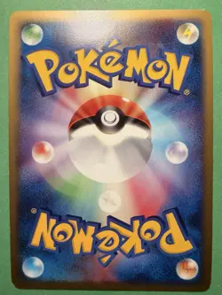 2008 Pokemon Japanese Regigigas Promo 111/DP-P LP - Image 2