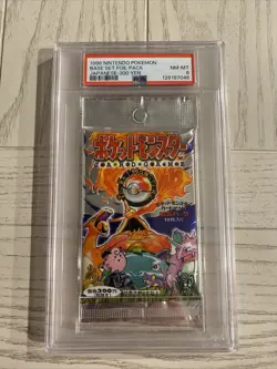 Pokemon Japanese Base Set Booster Pack 300 Yen PSA 8 - Image 1