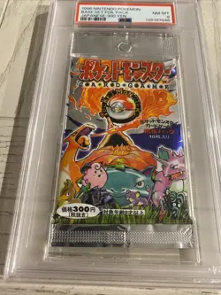 Pokemon Japanese Base Set Booster Pack 300 Yen PSA 8 - Image 4