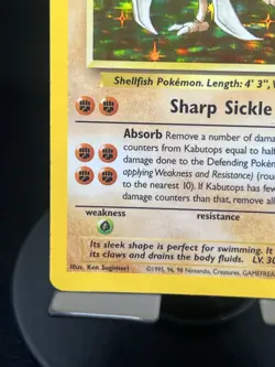 Pokemon TCG Kabutops 9/62 Fossil Holo Rare LP - Image 5