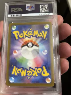 2022 Pokemon JPN. SWSH Charizard Vstar Universe PSA 10 - Image 4