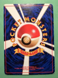 Japanese - Vintage - Muk - No.089 - Holo - Rare - Pokemon Card - Fossil Set - Image 2