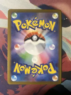 Dewgong Master Ball Reverse Holo 087/165 SV2a 151 Pokemon Card Japanese - Image 2