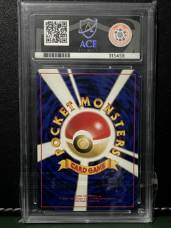 ACE 9 Tyranitar Holo 248 2000 Crossing The Ruins Japanese Pokemon Card - Image 3