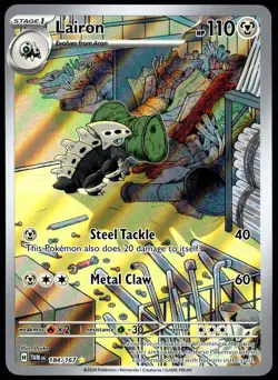 Pokemon TCG Lairon 184/167 2024 Twilight Masquerade Illustration Rare Card - LP - Image 1