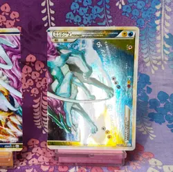 Pokemon Card Raikou & Suicune LEGEND 067/080 068/080 1st ED Holo Japanese [A-] - Image 3