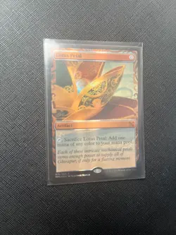 Lotus Petal MTG Kaladesh Inventions English MP FOIL - Image 1