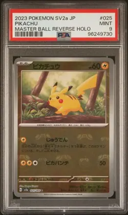 PSA 9 Pikachu Master Ball Foil C 025/165 SV2a Pokemon Card 151 Japanese Gem Mint - Image 1