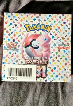 Pokemon TCG: Scarlet & Violet - 151 Booster Box - 20 Packs 4521329346038 - Image 1