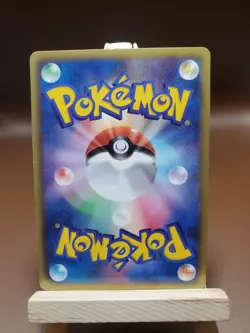 MP Pokemon Japanese Card Hippowdon 036/052 1st Ed BW3 Hail Blizzard - Image 2