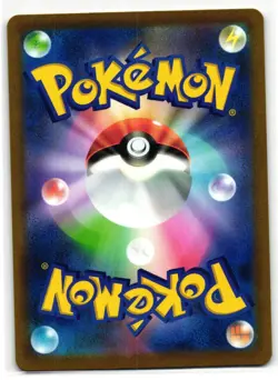 HIPPOWDON 042/067 BATTLE REGION JAPANESE POKEMON TCG - Image 2