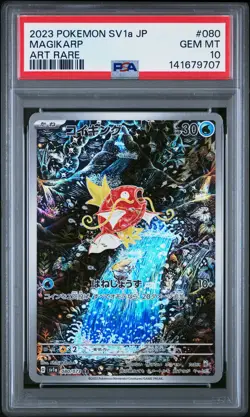 2023 POKEMON JPN SV1A-TRIPLET BEAT ART RARE #080 MAGIKARP PSA 10 - Image 1