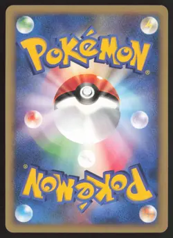 PRYCE'S CLOYSTER 040/141 VS SERIES Pokemon Japanese EXCELLENT-2 - Image 2