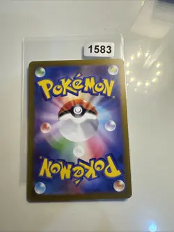 Pokemon Toxtricity 181/172 AR s12a Japanese VSTAR Universe Pack Fresh - Image 2
