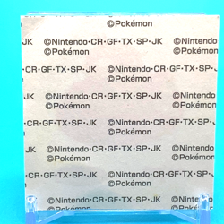 Pokemon Summer sticker Psyduck Japanese Japan Anime Nintendo F/S 4 - Image 2