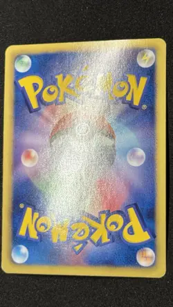 2011 POKEMON JPN B&W PSYCHO DRIVE 1ST EDITION #055 FULL ART/MEWTWO EX - Image 4