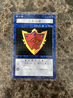 YuGiOh Dungeon Dice Monsters DDM Figure And Card Millennium Shield - Image 2