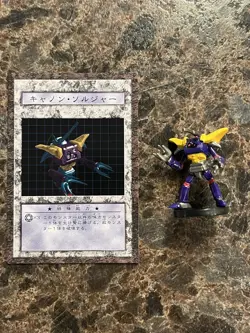 Yugioh Dungeon Dice Monsters DDM Cannon Soldier JP Figure And Card - Image 1