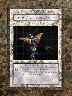 Yugioh Dungeon Dice Monsters DDM Cannon Soldier JP Figure And Card - Image 2