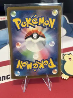 Bulbasaur 166/165 Sv2a: Pokemon Card 151 Holo (Japanese) Illustration Rare - Image 3