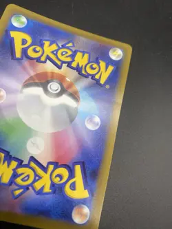 Pikachu 001/SV-P Scarlet Violet PreOrder Promo Japanese Pokemon Card - Image 3