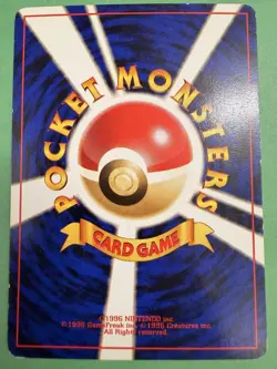 Seel No.086 Pokemon Card Japanese Deck (HP) - Image 2