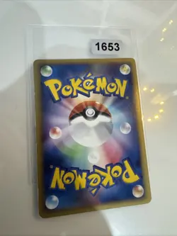 Japanese Kidd's Weavile 010/020 Vs Movie Pack Promo Pokemon Card 2005 Deck - Image 2