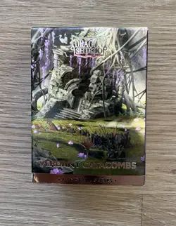 VERDANT CATACOMBS LANDFALL SERIES Dragon Shield Sleeves - Image 1