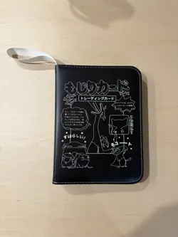 Wrenny Moo | Custom Pokemon Binder - Image 2