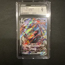 2021 POKEMON VMAX CLIMAX JAPANESE HOLO #101 UMBREON VMAX CGC 9 - Image 1