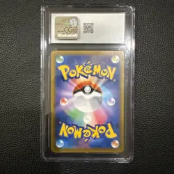 2021 POKEMON VMAX CLIMAX JAPANESE HOLO #101 UMBREON VMAX CGC 9 - Image 3