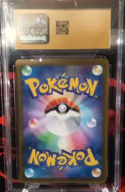 Pokemon Clive Shiny Treasure ex Special Art Rare 352/190 CGC PRISTINE 10 - Image 2