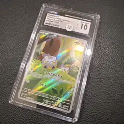 2025 POKEMON JAPANESE INFERNO X ART RARE HOLO #090 TOGEDEMARU CGC 10 GEM MINT - Image 2