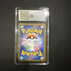 2025 POKEMON JAPANESE INFERNO X ART RARE HOLO #090 TOGEDEMARU CGC 10 GEM MINT - Image 4