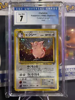 Clefable #36 Pokemon Japanese Jungle CGC 7 - Image 1