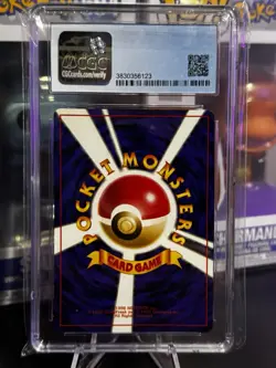 Clefable #36 Pokemon Japanese Jungle CGC 7 - Image 2
