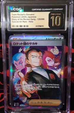 Pokemon Team Rocket’s Giovanni GOTR Special Art Rare 129/098 CGC Pristine 10 - Image 1
