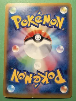 Regigigas 74/88 Holo Rare 1st Ed. Pokemon Phantom Gate XY4 LP Vintage Japanese - Image 2
