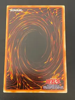 JAPANESE YU-GI-OH NOVOX'S PRAYER + SKULL GUARDIAN SUPER RARE VOL.5 NO REF-VG/EXC - Image 4