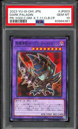 PSA 10 - 2023 YU-GI-OH! JPN PROMO 711C-JP003 DARK PALADIN 7-ELEVEN COLLABORATION - Image 1