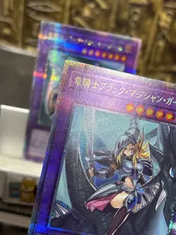 Yu-Gi-Oh Dark Magician Girl the Dragon Knight 25th Secret Rare Alt Art Set NM - Image 3