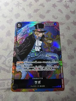 One Piece Sabo Alternate Art OP04-083 Kingdoms of Intrigue Japanese - Image 1